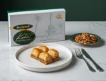 Klasik Cevizli Baklava - Görsel 2